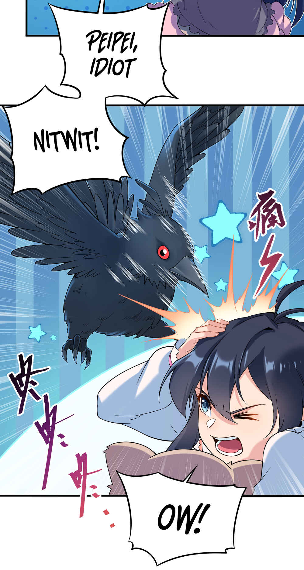 Despite Coming From the Abyss, I Will Save Humanity Chapter 22 - Page 8