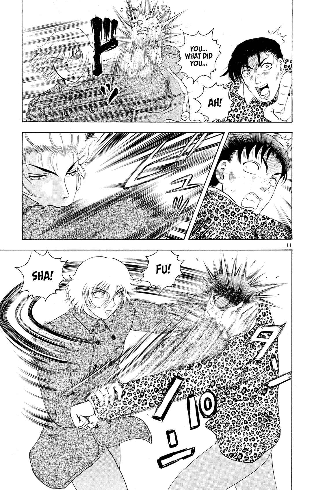Shijou Saikyou no Deshi Kenichi Chapter 80 - Page 11