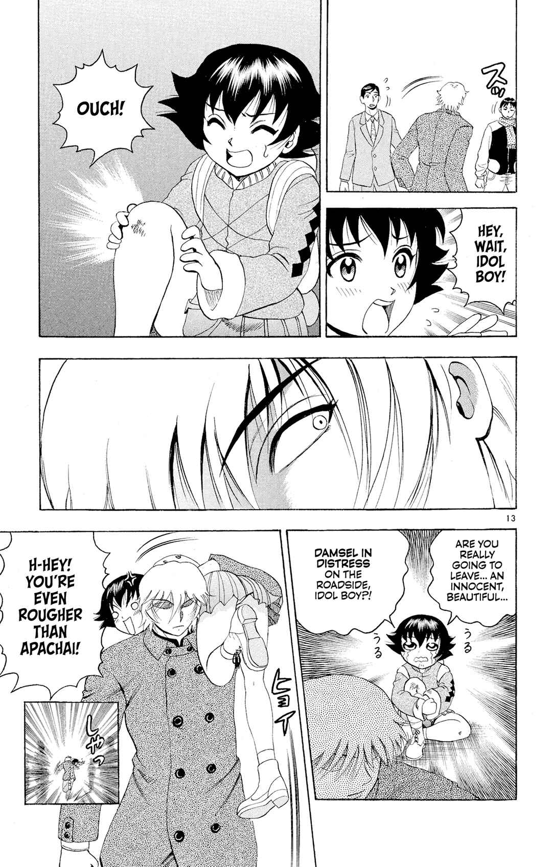 Shijou Saikyou no Deshi Kenichi Chapter 80 - Page 13