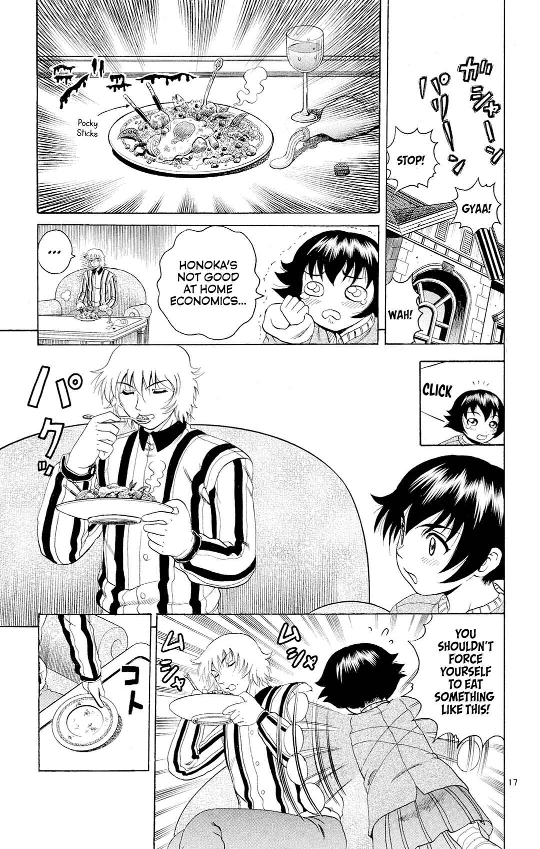 Shijou Saikyou no Deshi Kenichi Chapter 80 - Page 17