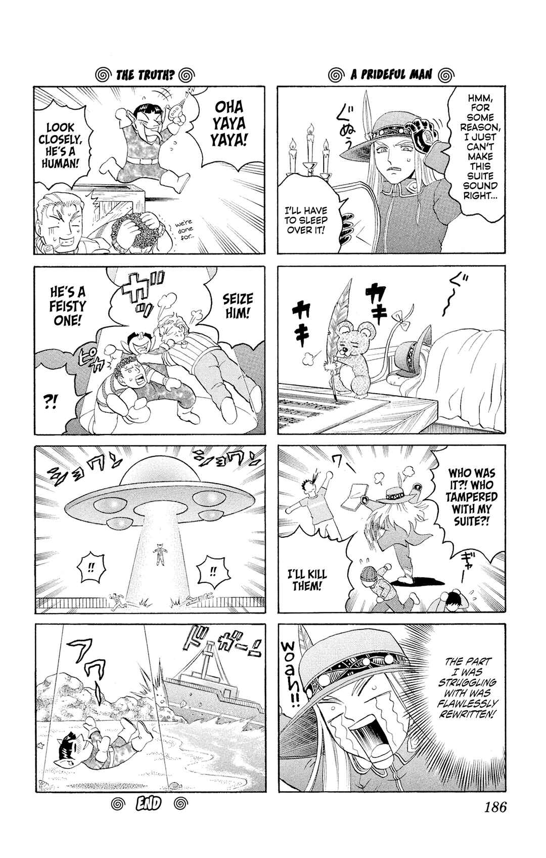 Shijou Saikyou no Deshi Kenichi Chapter 80 - Page 22