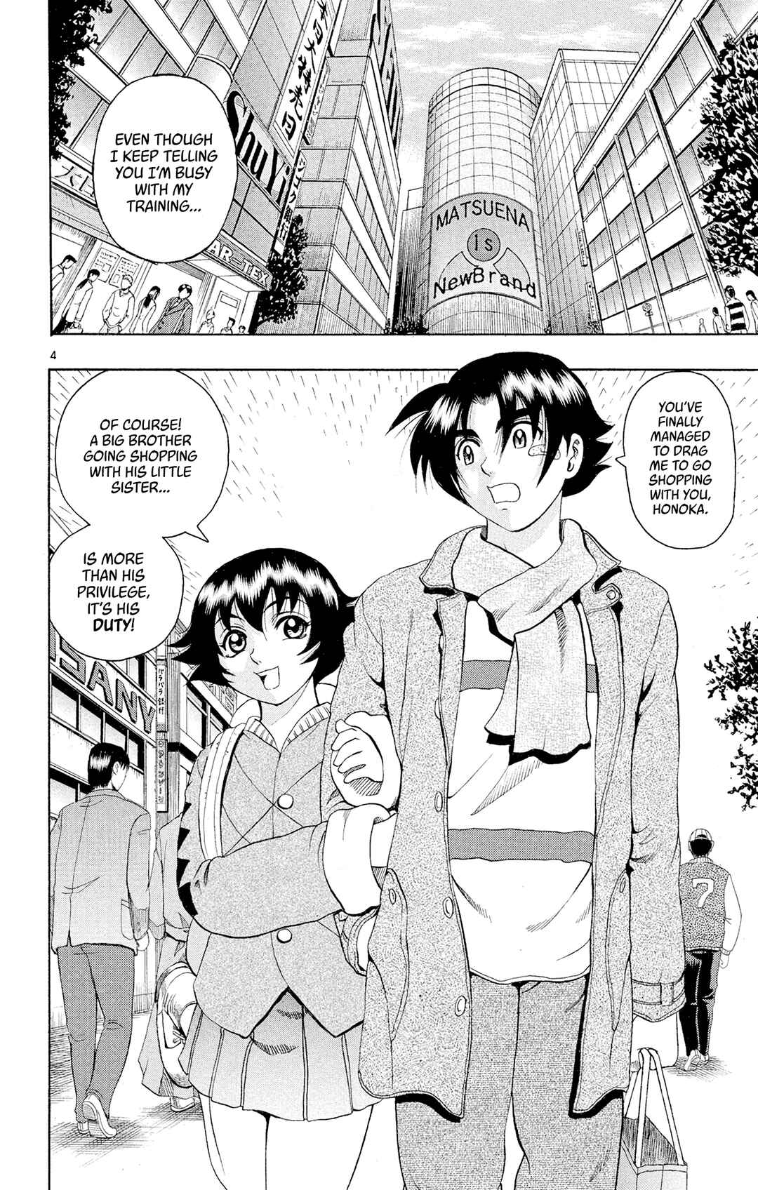 Shijou Saikyou no Deshi Kenichi Chapter 80 - Page 4
