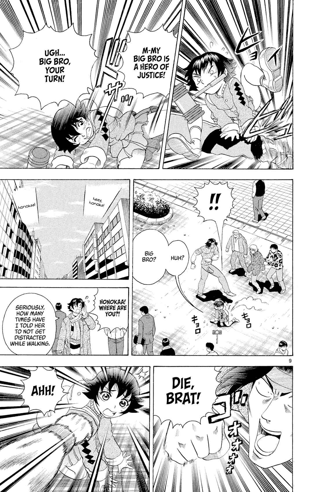 Shijou Saikyou no Deshi Kenichi Chapter 80 - Page 9