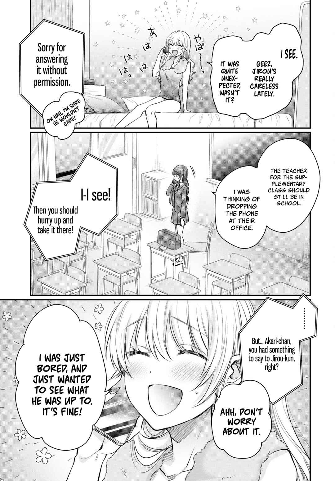 Fuufu Ijou, Koibito Miman. Chapter 60 - Page 5
