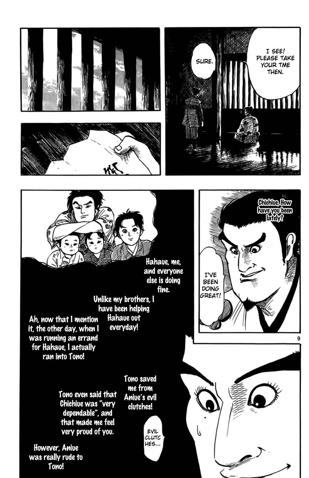 Nobunaga Concerto Chapter 31 - Page 12