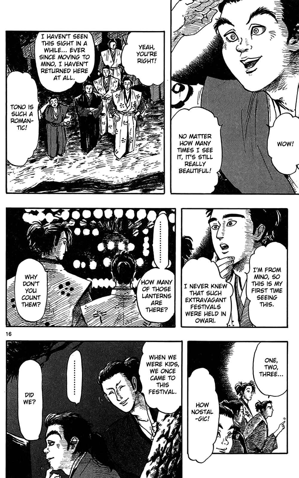 Nobunaga Concerto Chapter 31 - Page 18