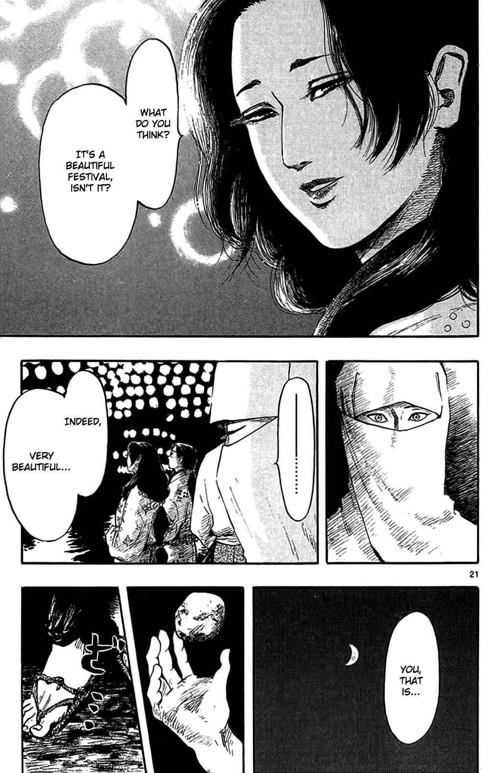 Nobunaga Concerto Chapter 31 - Page 23