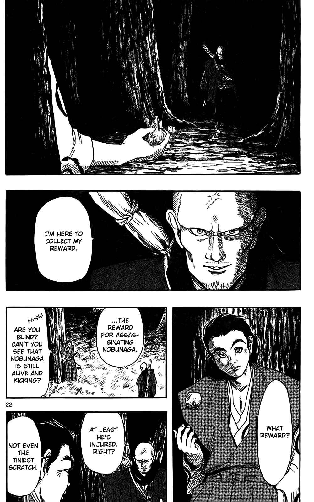 Nobunaga Concerto Chapter 31 - Page 24