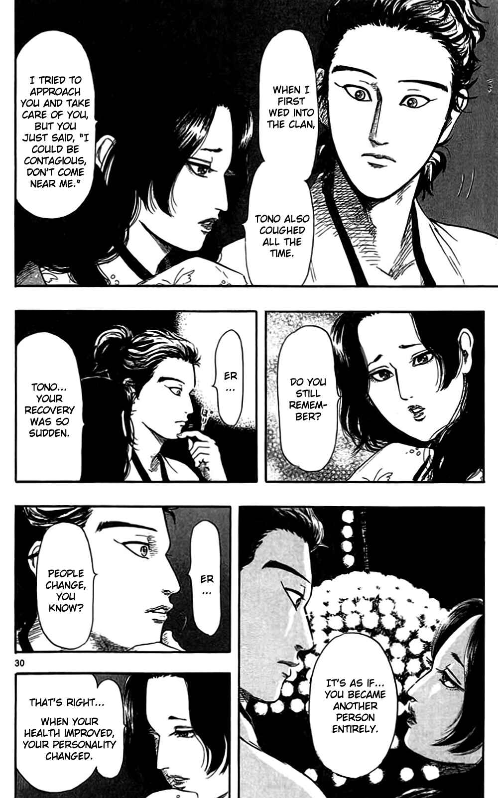 Nobunaga Concerto Chapter 31 - Page 32