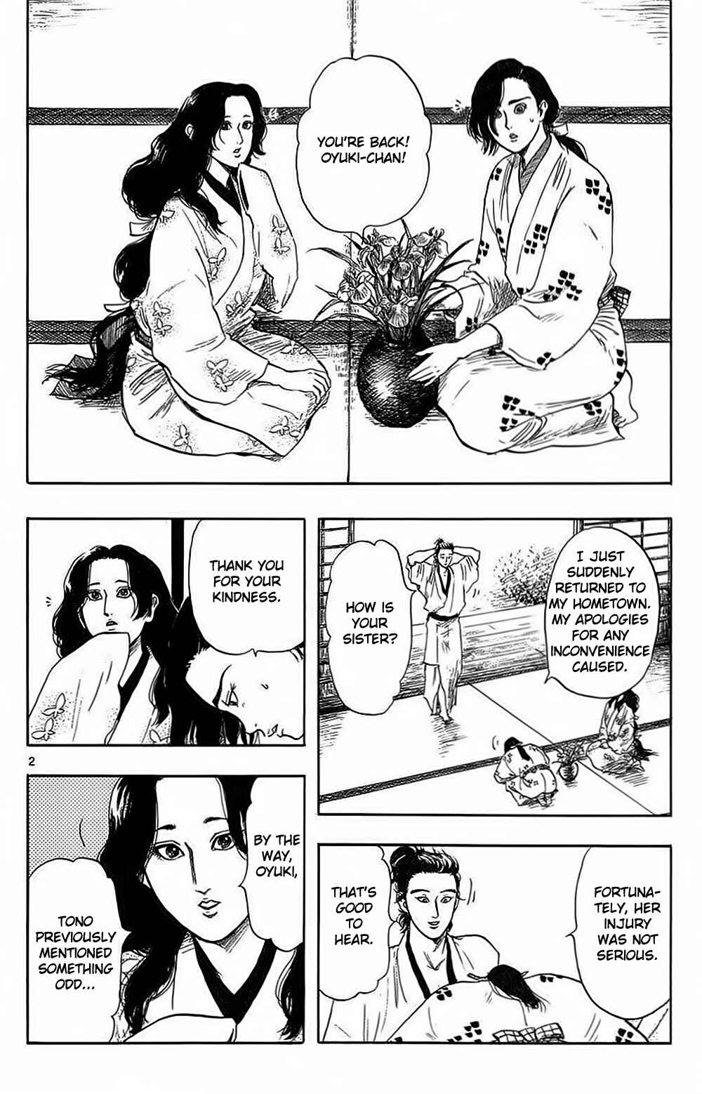 Nobunaga Concerto Chapter 31 - Page 5