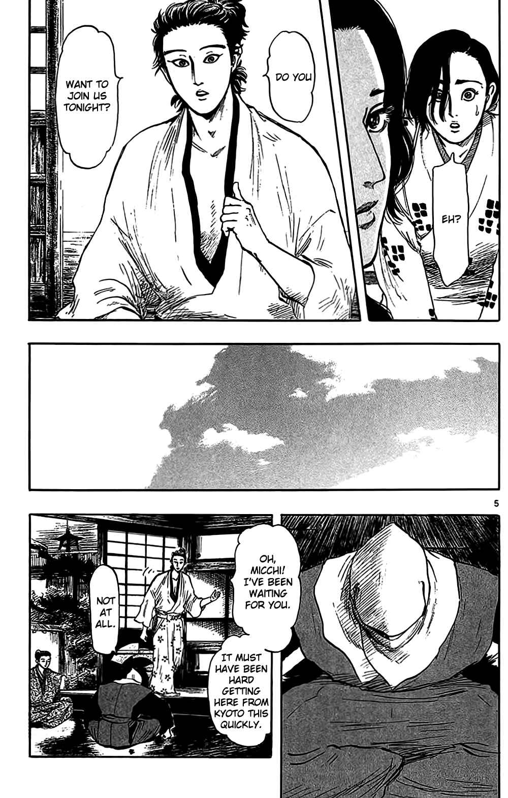 Nobunaga Concerto Chapter 31 - Page 8