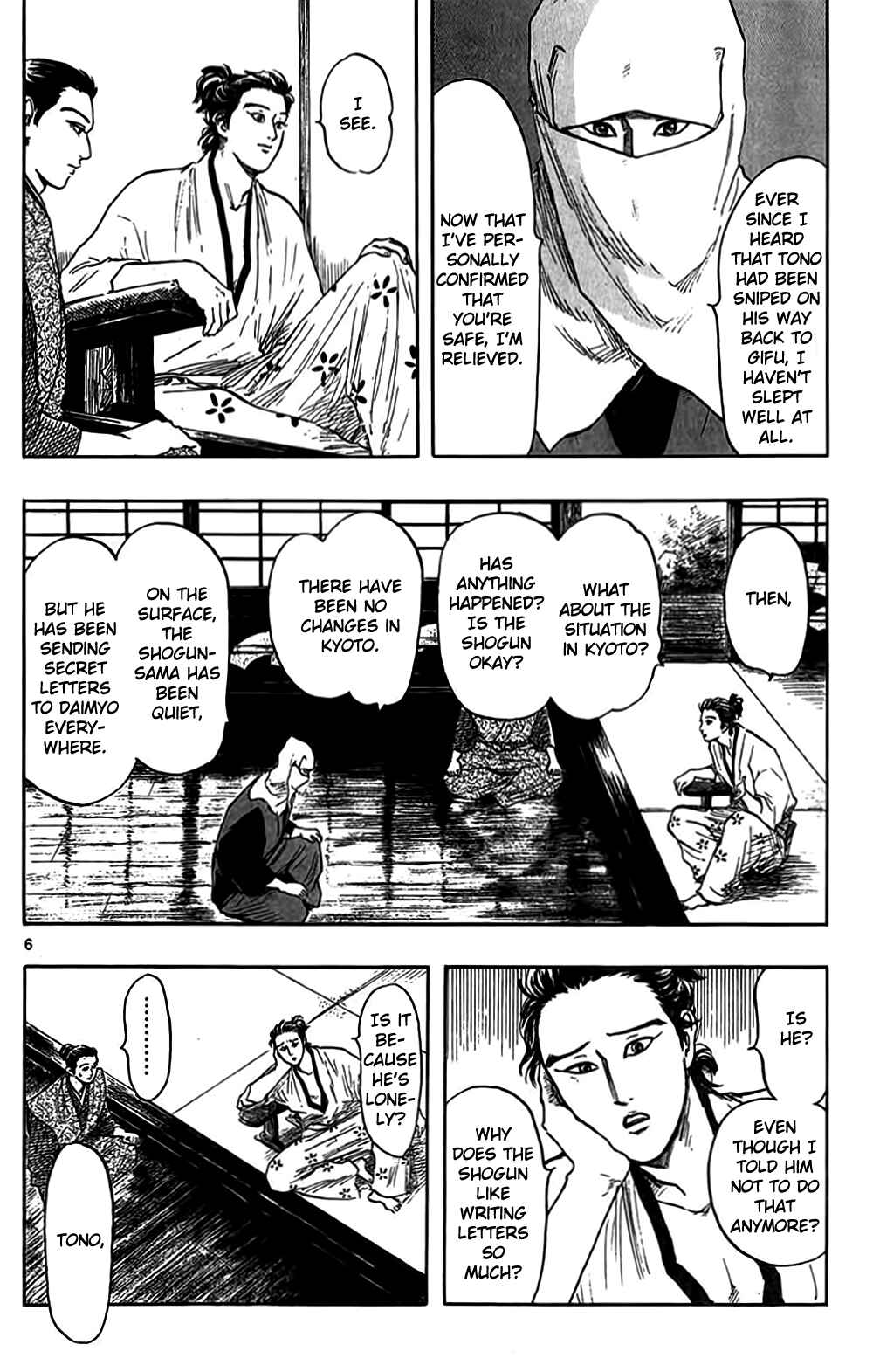 Nobunaga Concerto Chapter 31 - Page 9