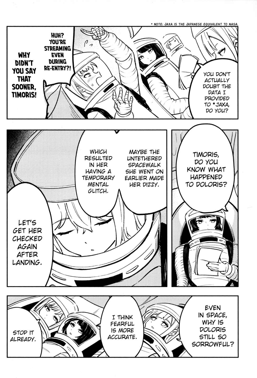 Ohoshisama o Musaboru Tsuki no Miya Chapter ? - Page 17