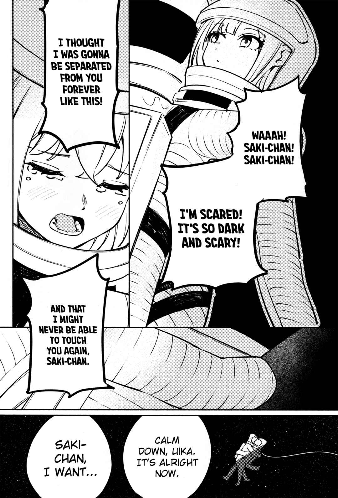Ohoshisama o Musaboru Tsuki no Miya Chapter ? - Page 5