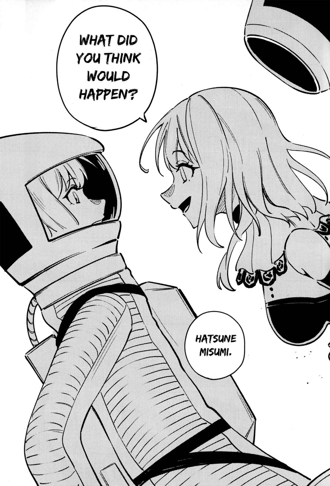Ohoshisama o Musaboru Tsuki no Miya Chapter ? - Page 8