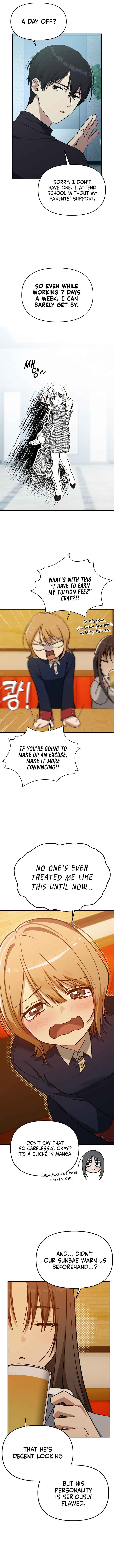Mia-ga dorawatda Chapter 14 - Page 3