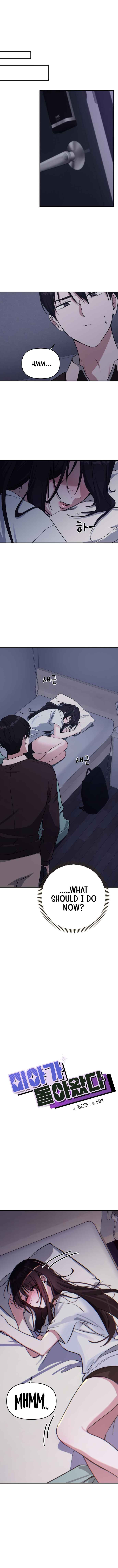 Mia-ga dorawatda Chapter 14 - Page 5