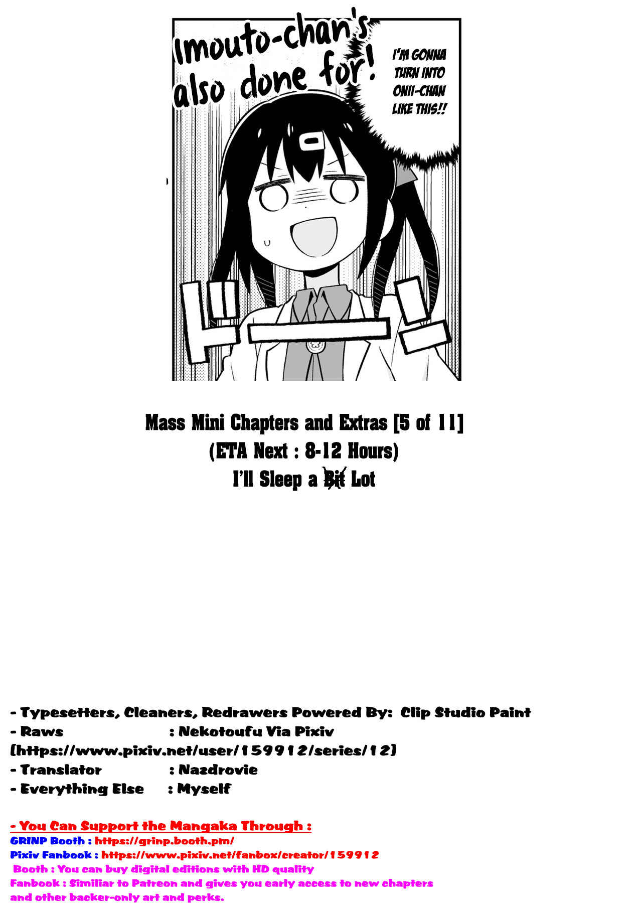 Onii-chan wa Oshimai! Chapter 15.5 - Page 5
