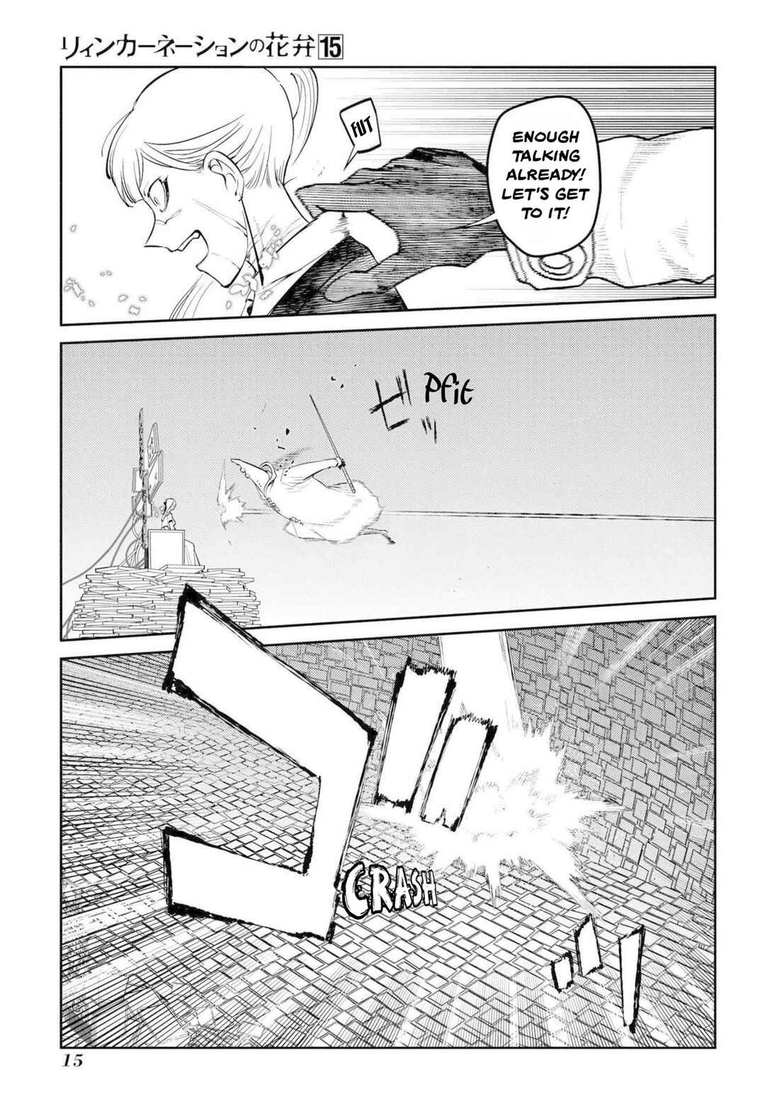 Reincarnation no Kaben Chapter 73 - Page 13