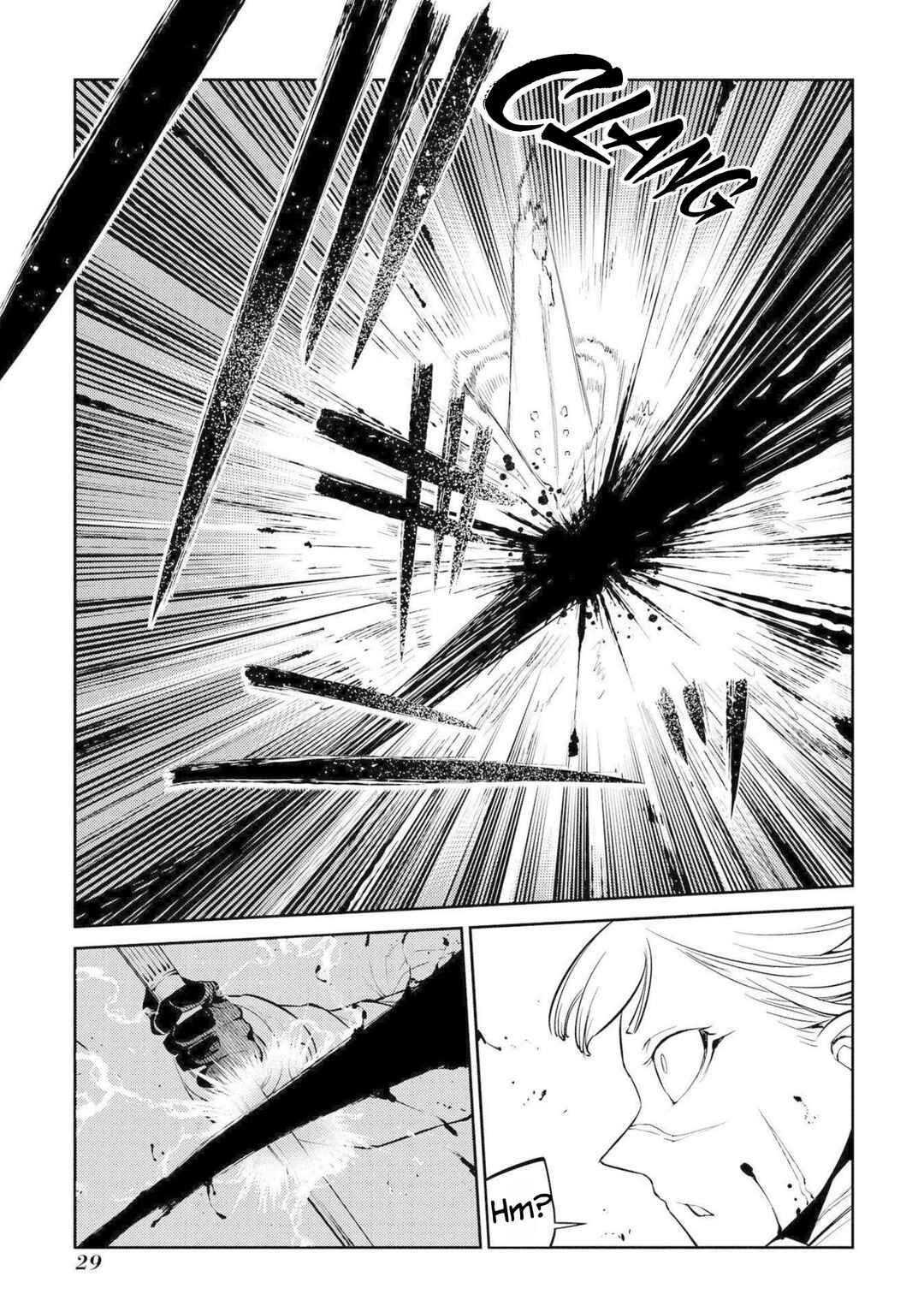Reincarnation no Kaben Chapter 73 - Page 26