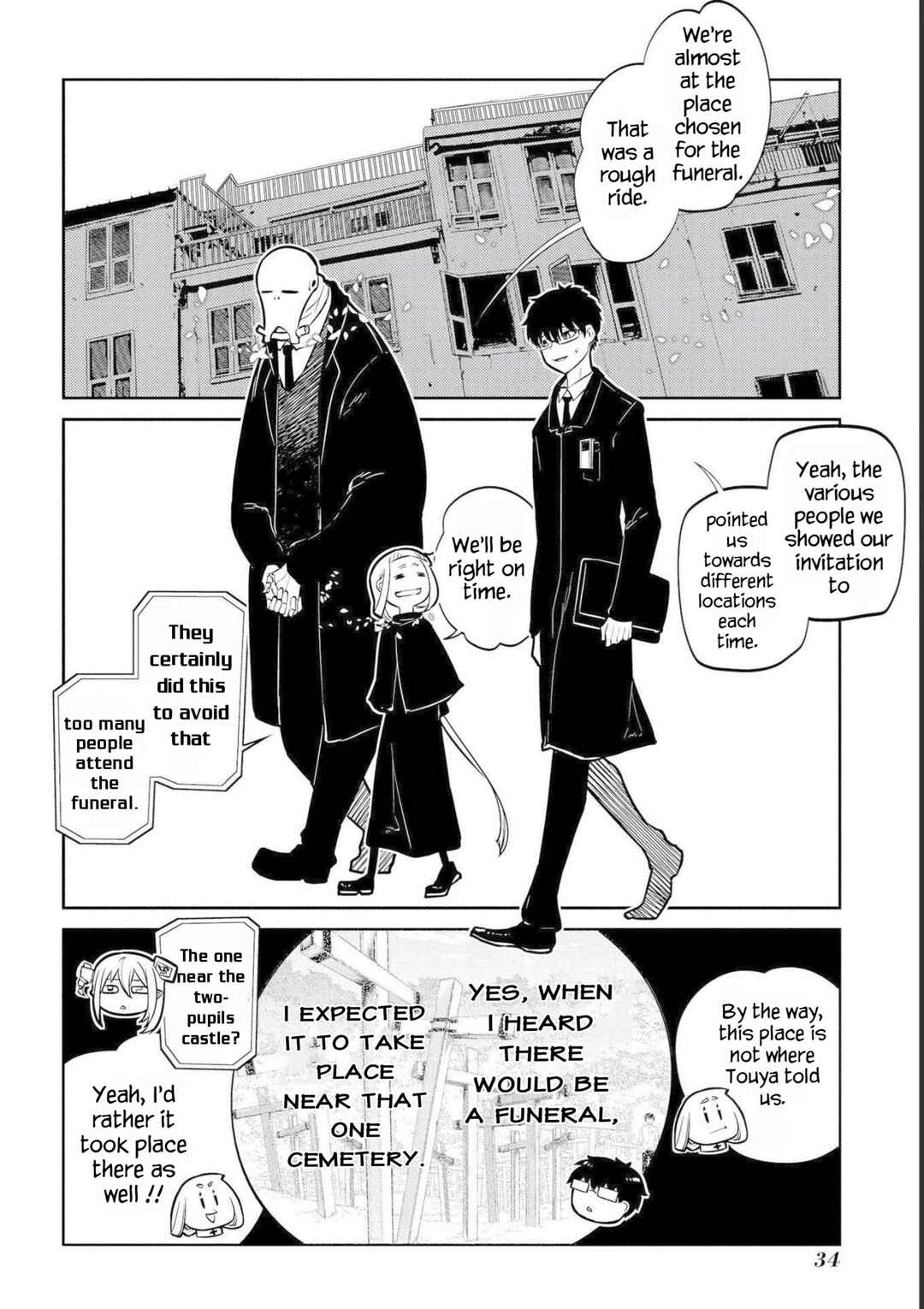 Reincarnation no Kaben Chapter 73 - Page 31