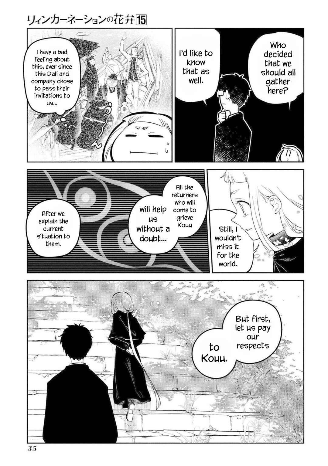 Reincarnation no Kaben Chapter 73 - Page 32
