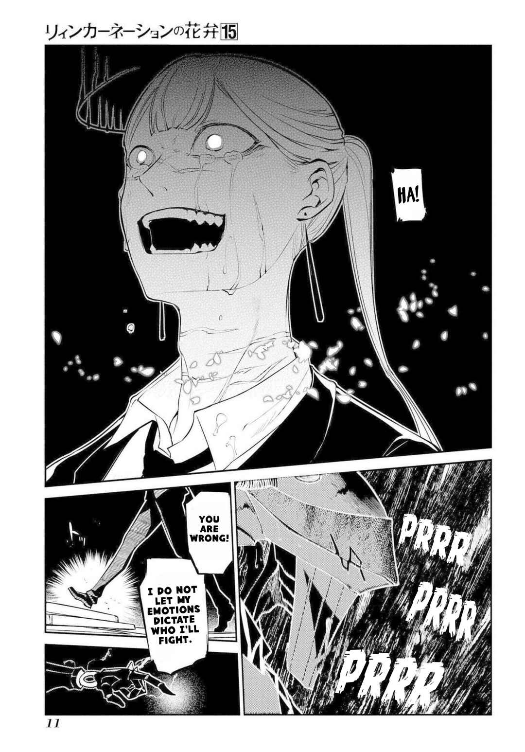 Reincarnation no Kaben Chapter 73 - Page 9