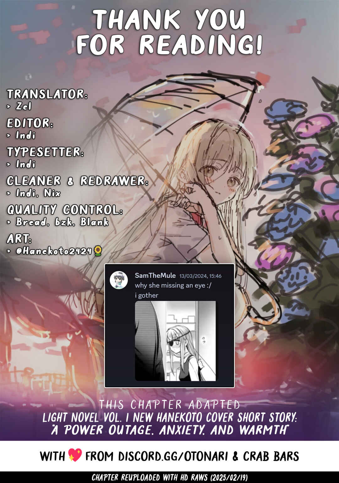 Otonari no Tenshi-sama ni Itsunomanika Dame Ningen ni Sareteita Ken: after the rain Chapter 9 - Page 13