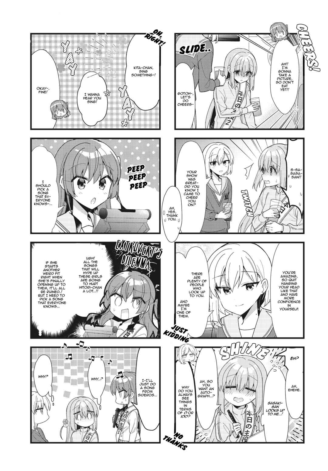 Bocchi the Rock! Chapter 53 - Page 5