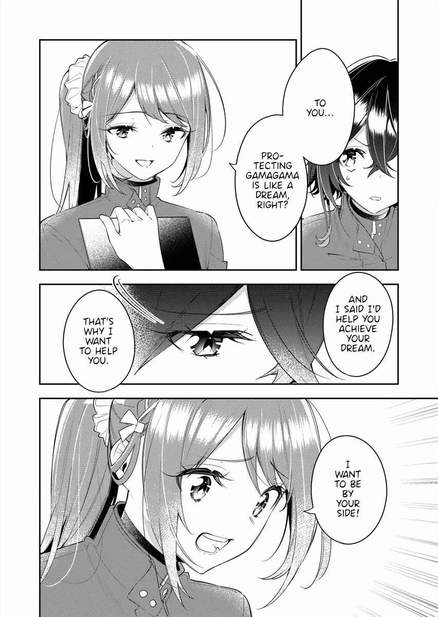 The Aquatope on White Sand Chapter 21 - Page 18