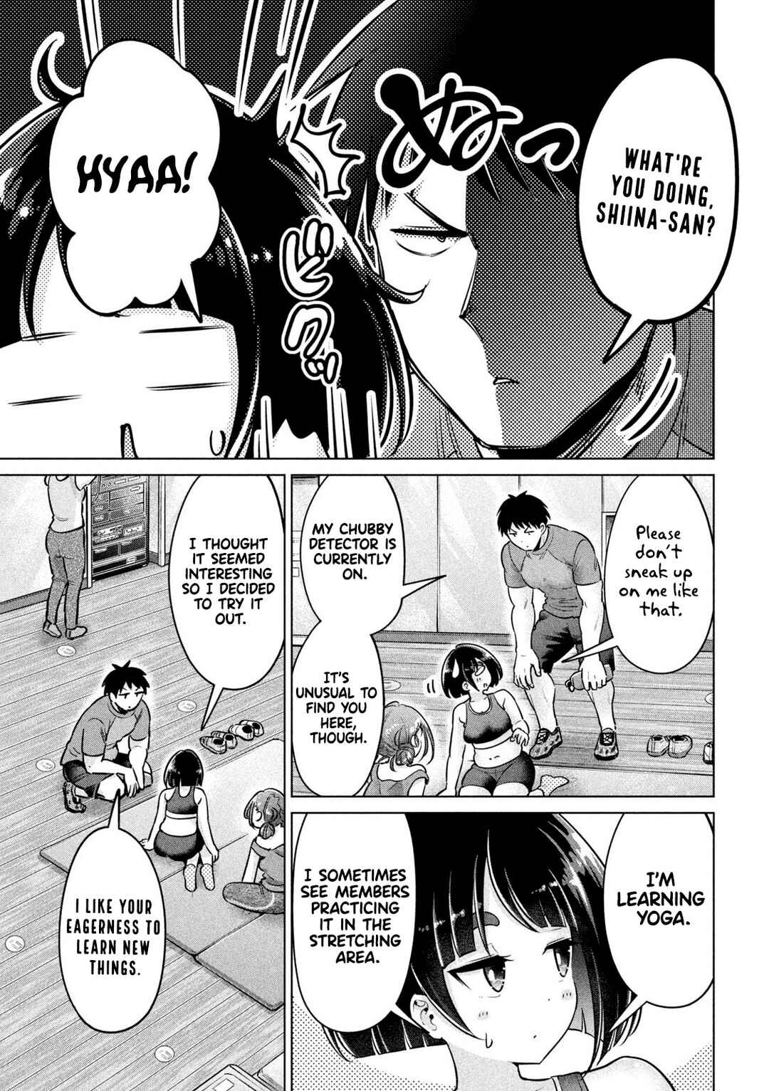 Ookii Muki Muki Chiisai Muchi Muchi Chapter 7 - Page 3