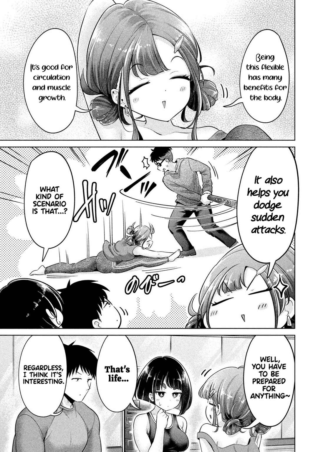 Ookii Muki Muki Chiisai Muchi Muchi Chapter 7 - Page 5