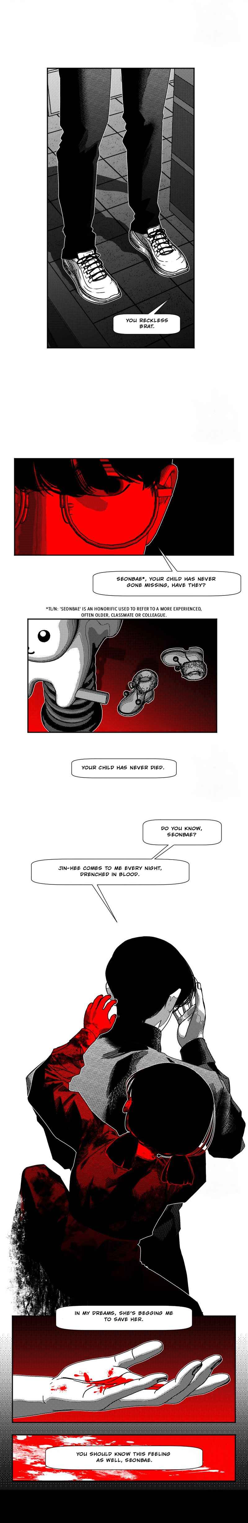 Fire Train Chapter 17 - Page 5