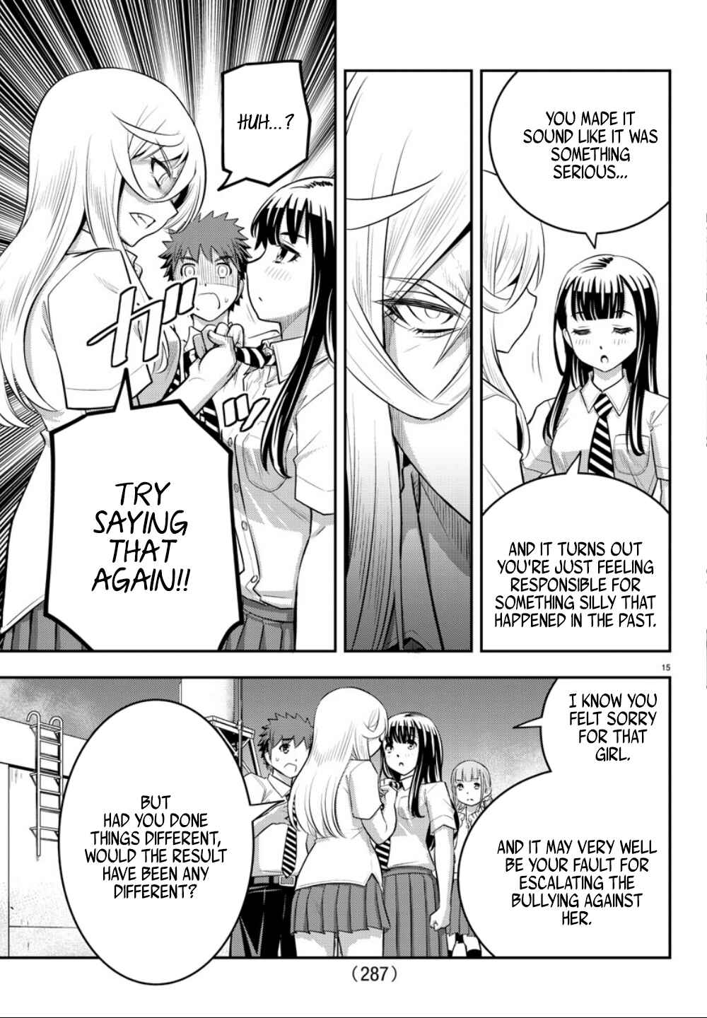 Yankee JK Kuzuhana-chan Chapter 27 - Page 16