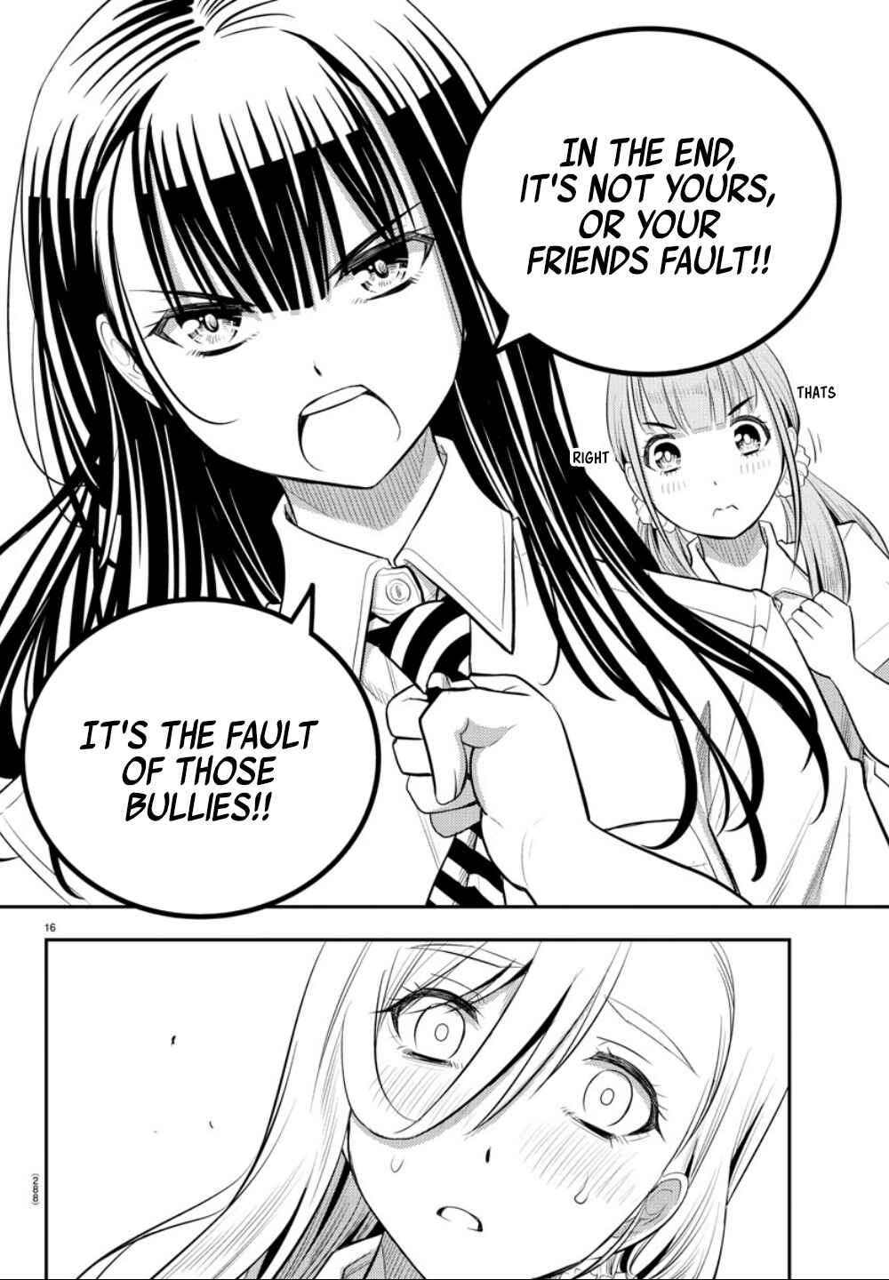 Yankee JK Kuzuhana-chan Chapter 27 - Page 17