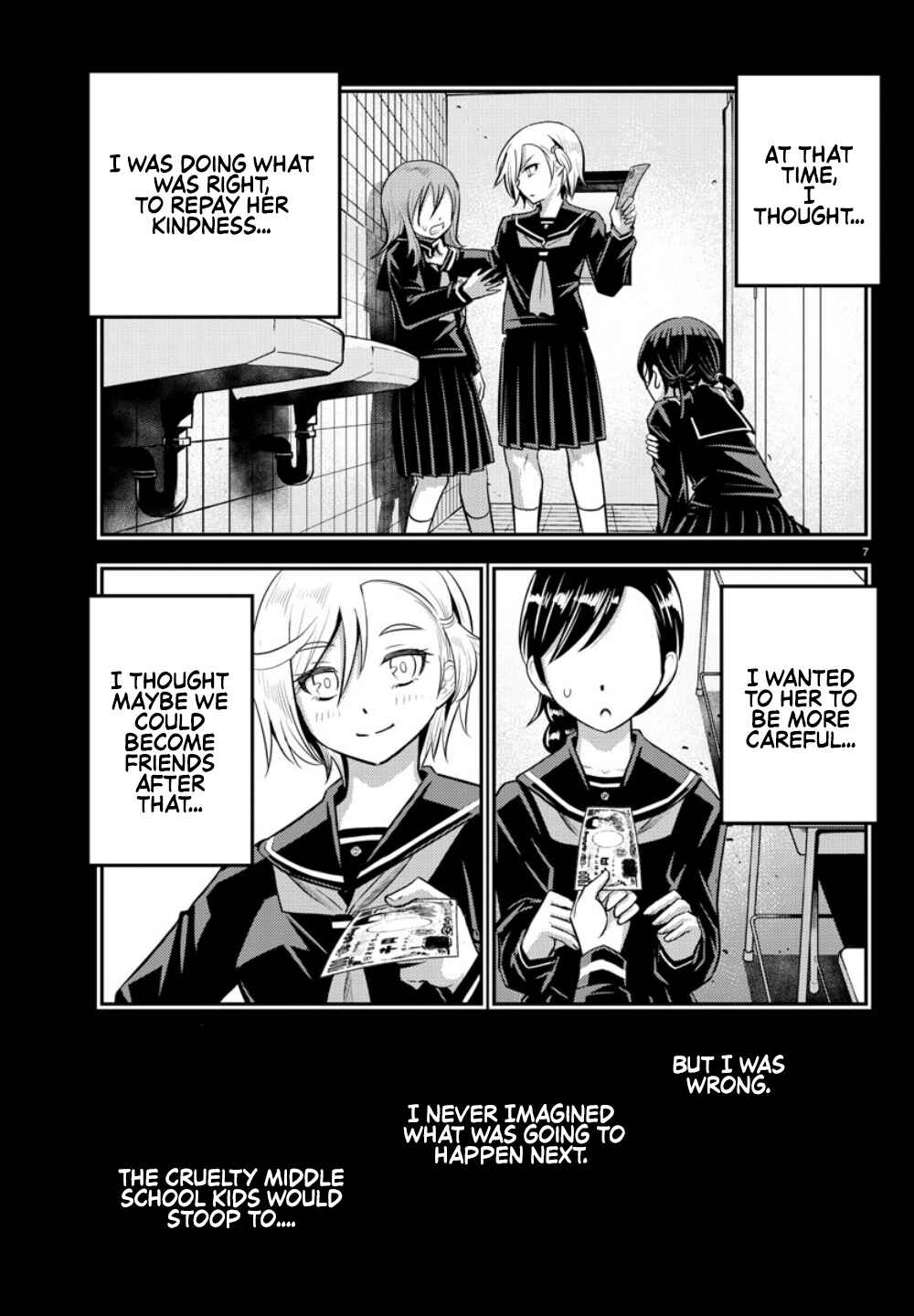 Yankee JK Kuzuhana-chan Chapter 27 - Page 8