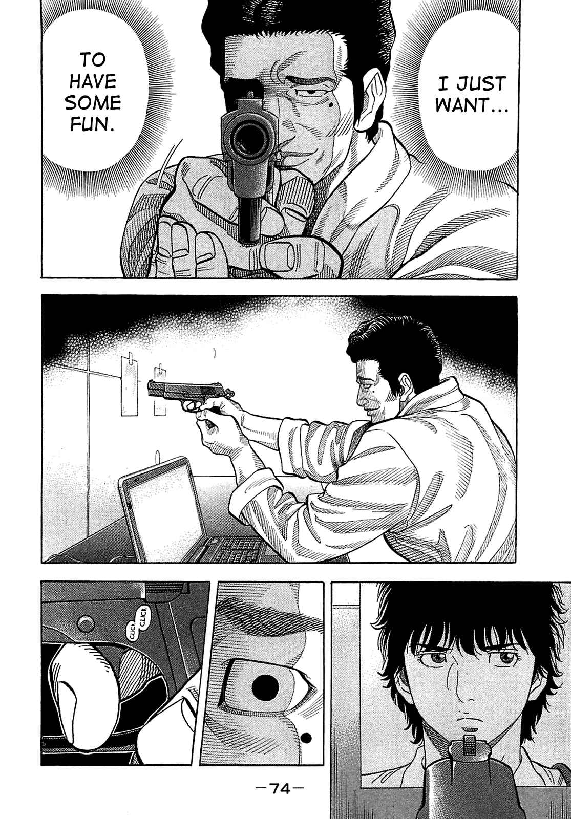 Montage Chapter 12 - Page 14