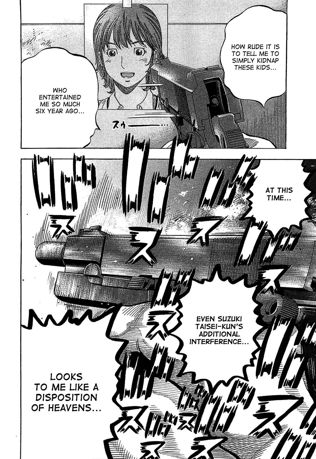 Montage Chapter 12 - Page 16