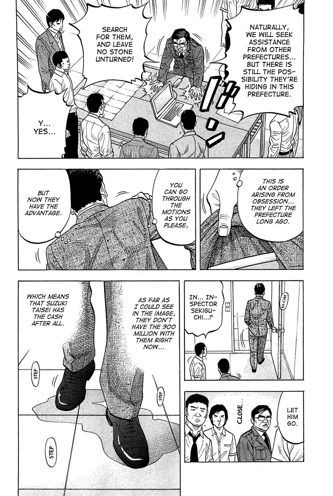 Montage Chapter 12 - Page 6
