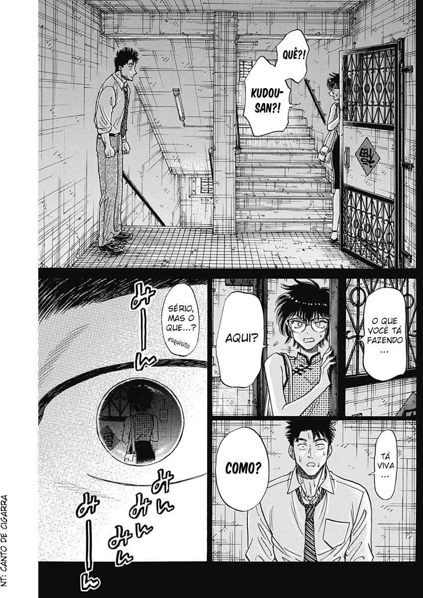Kowloon Generic Romance Chapter 95 - Page 15