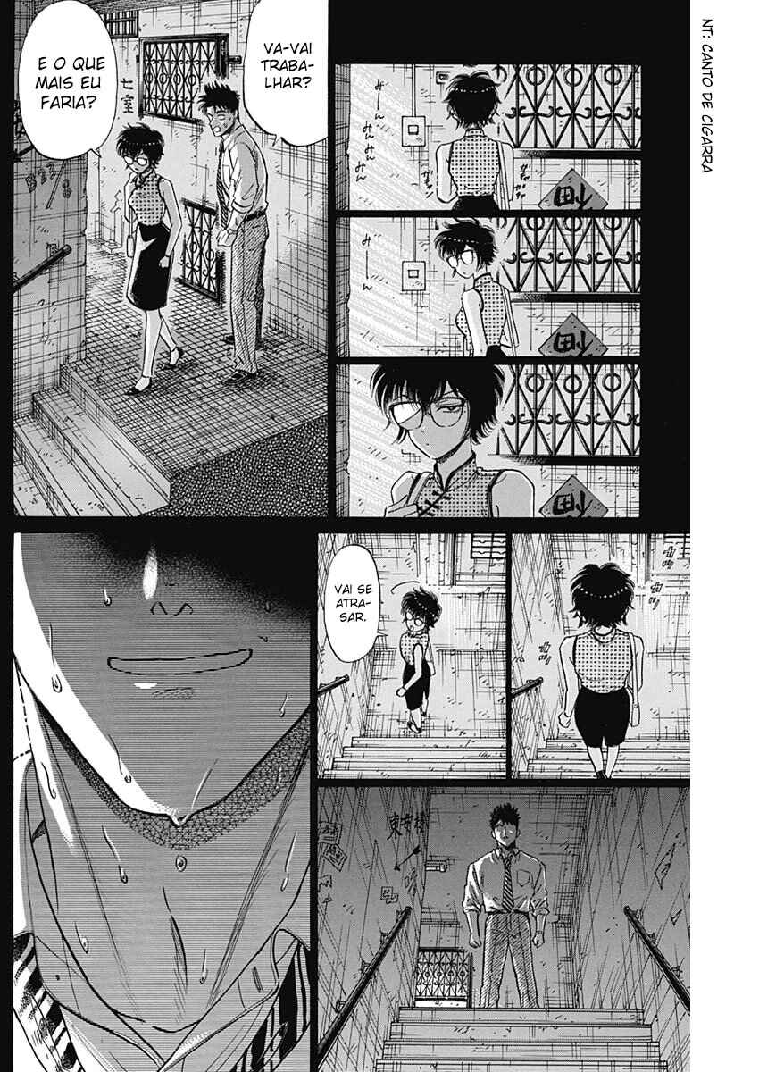 Kowloon Generic Romance Chapter 95 - Page 16