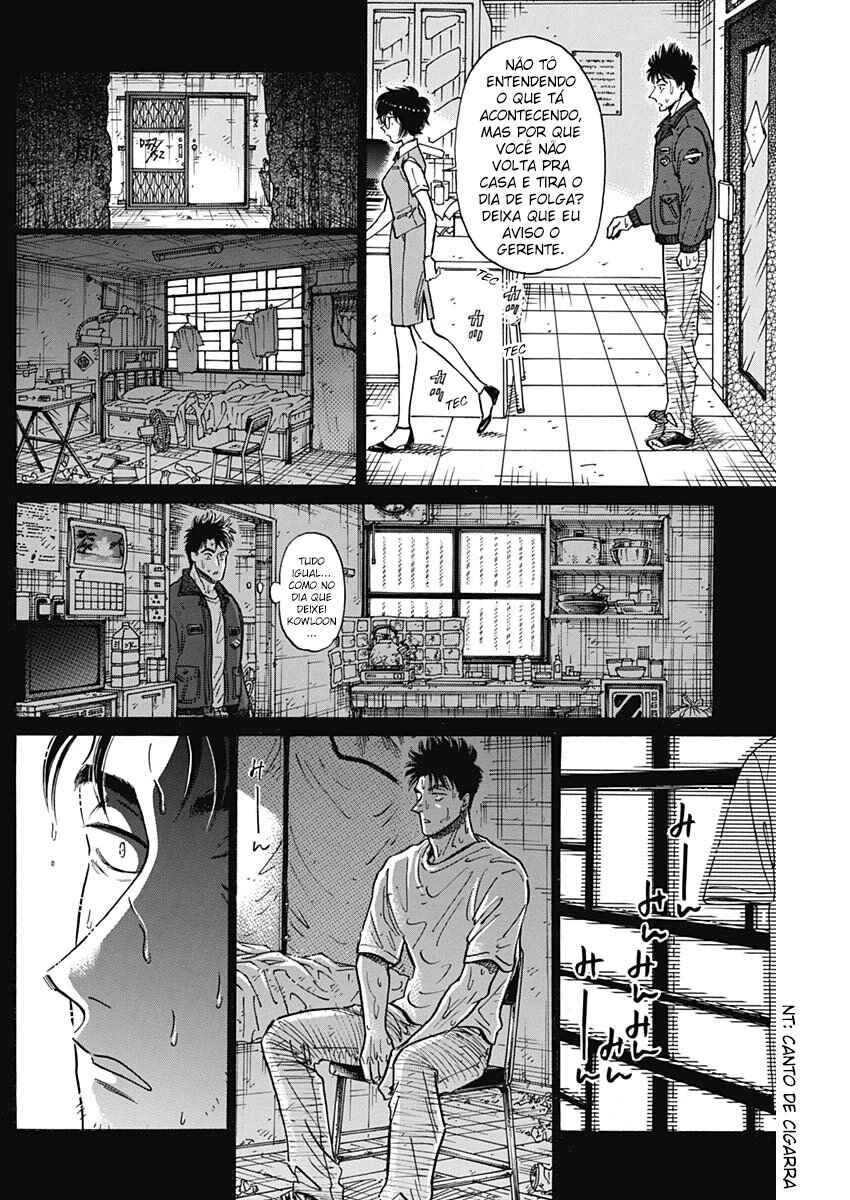 Kowloon Generic Romance Chapter 95 - Page 8