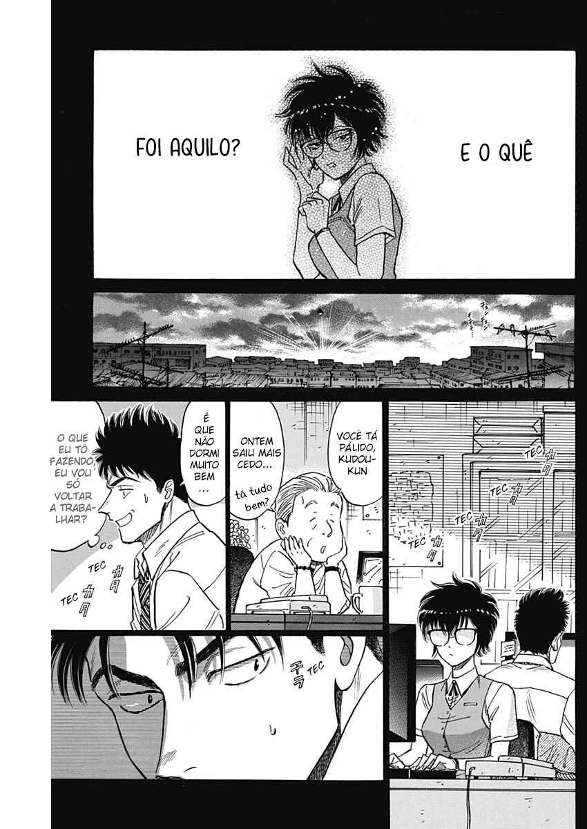 Kowloon Generic Romance Chapter 95 - Page 9