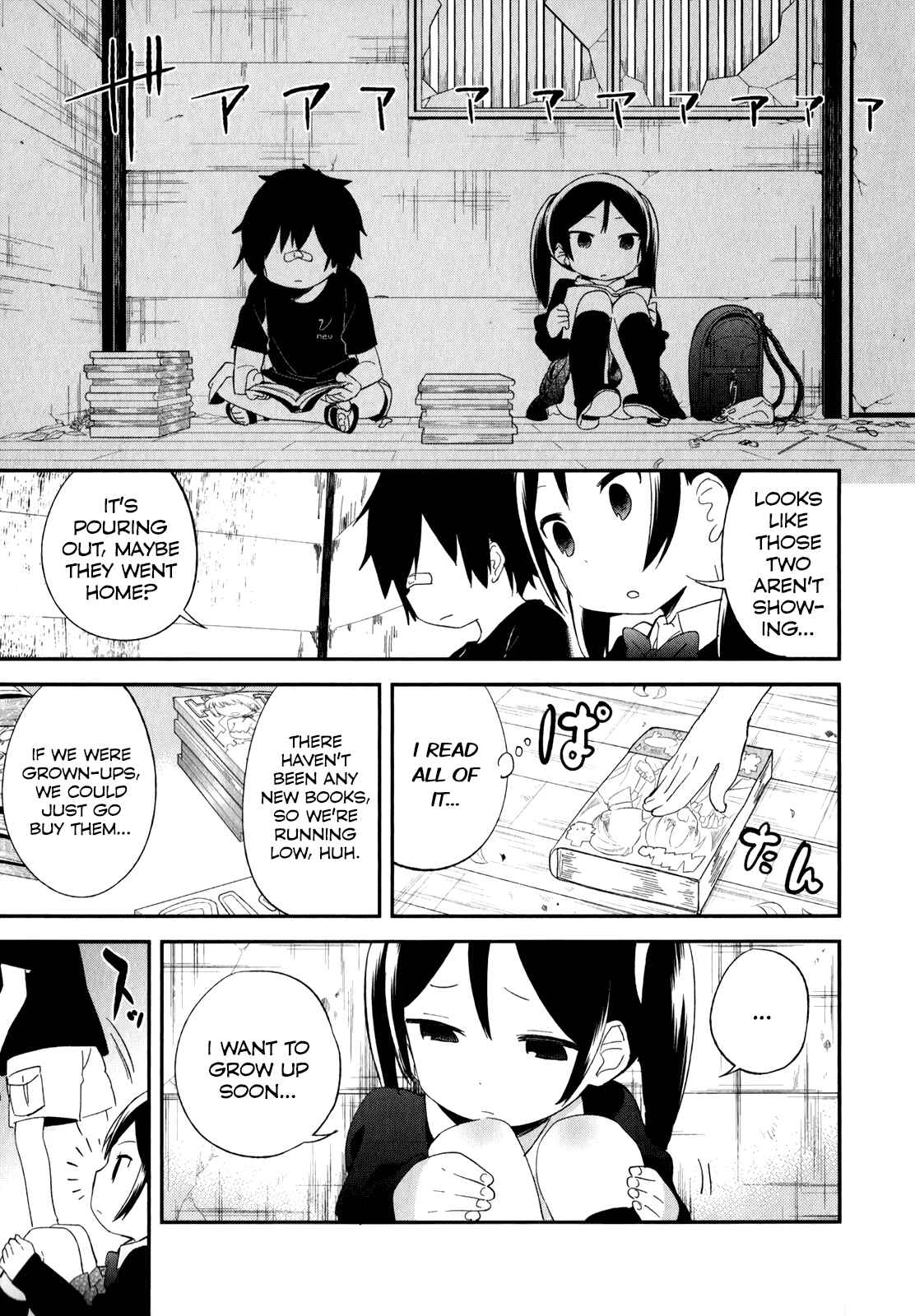 Denkigai no Honya-san Chapter 29 - Page 13
