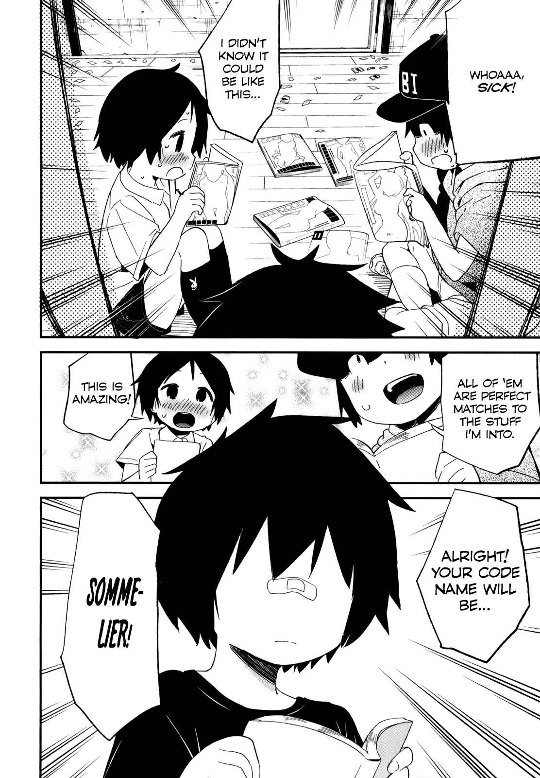 Denkigai no Honya-san Chapter 29 - Page 2