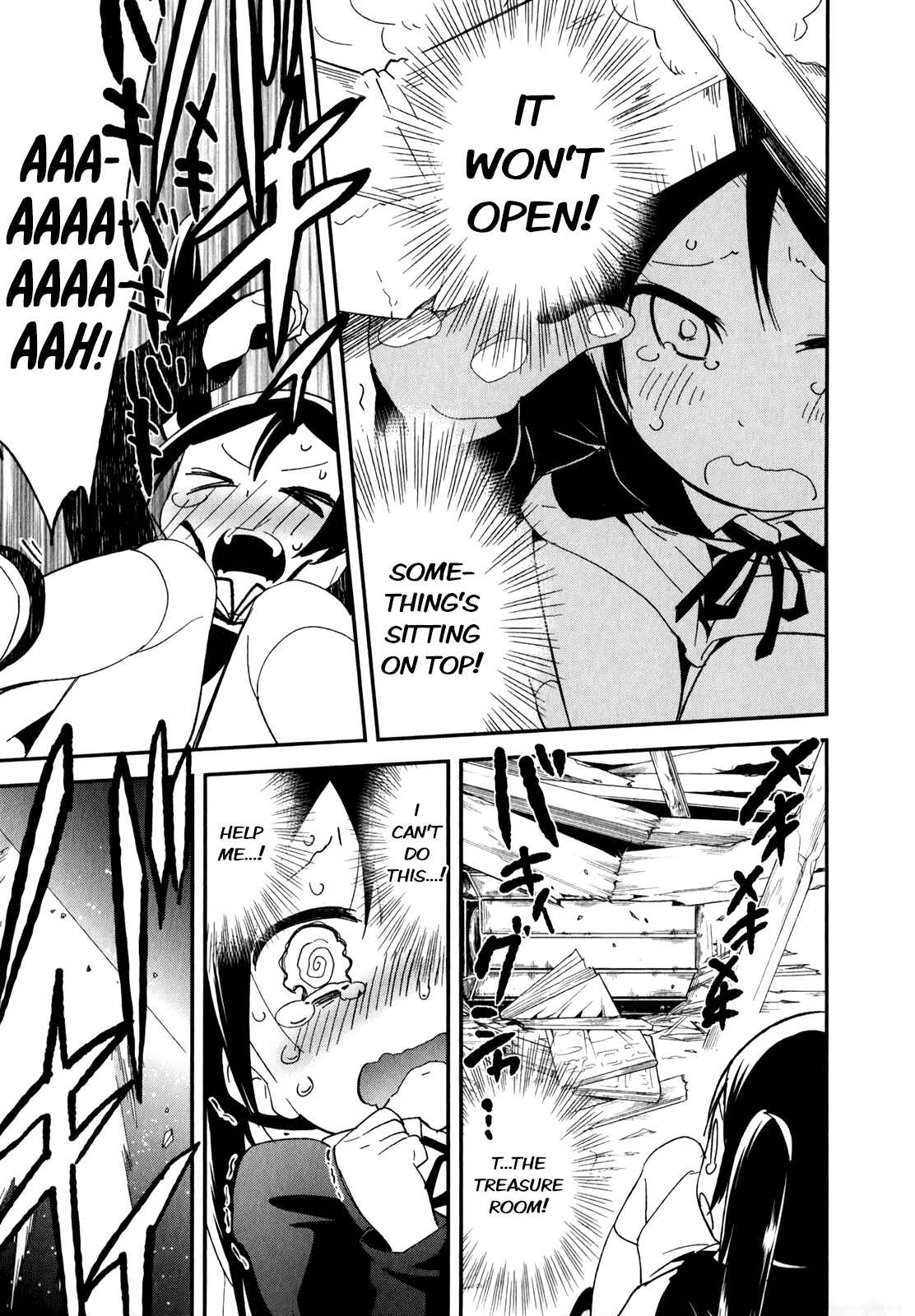Denkigai no Honya-san Chapter 29 - Page 23