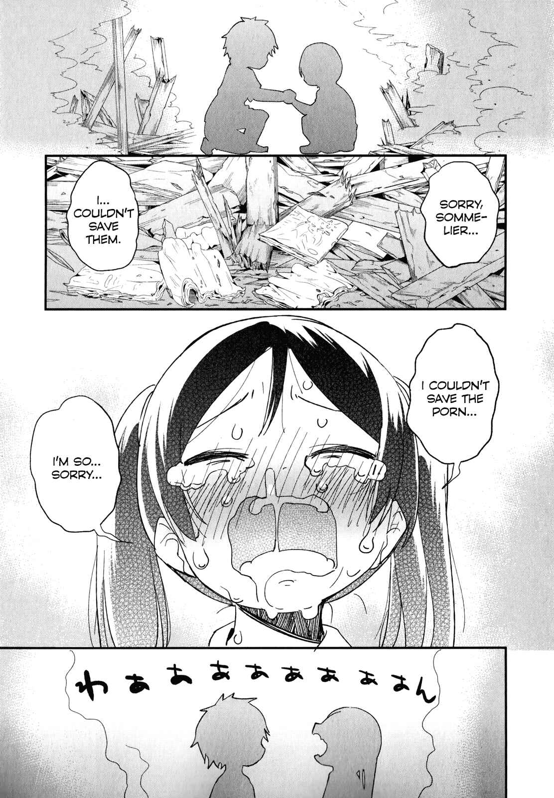 Denkigai no Honya-san Chapter 29 - Page 25
