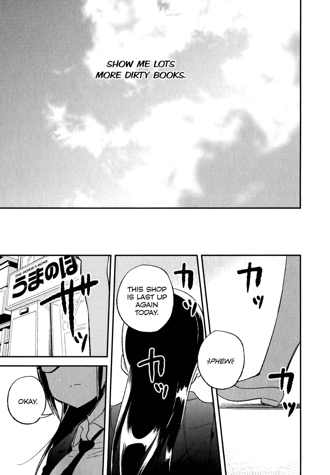 Denkigai no Honya-san Chapter 29 - Page 31