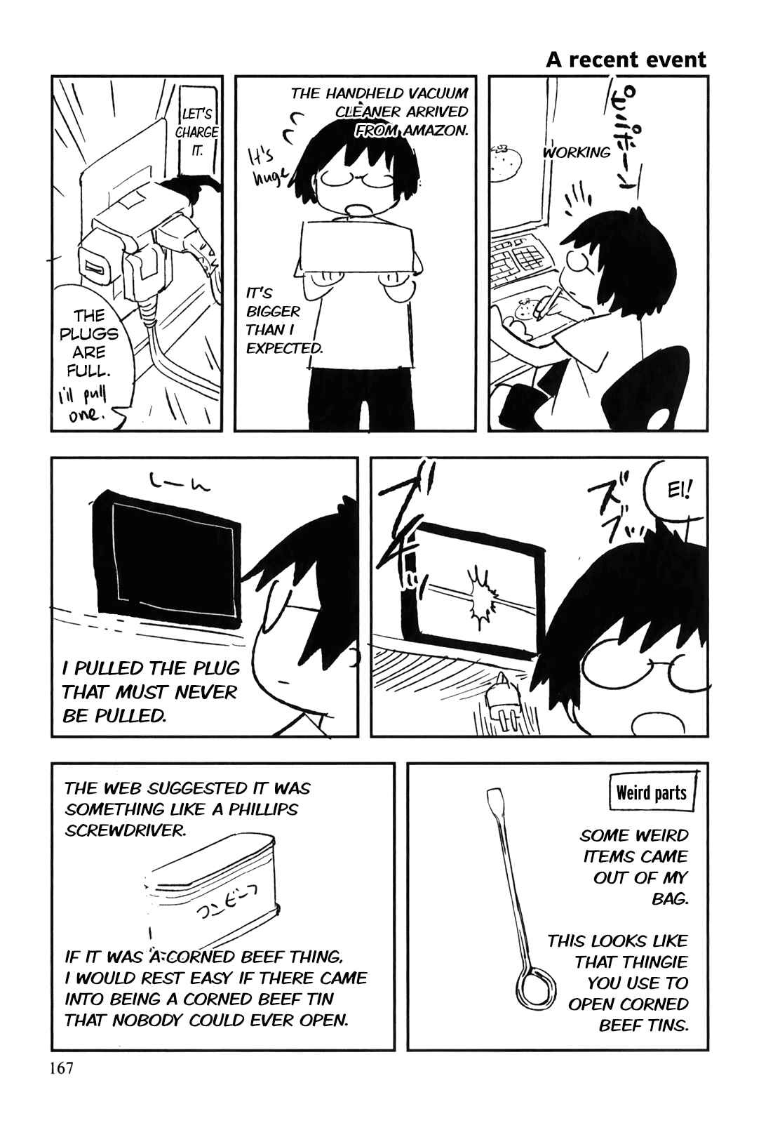 Denkigai no Honya-san Chapter 29 - Page 35