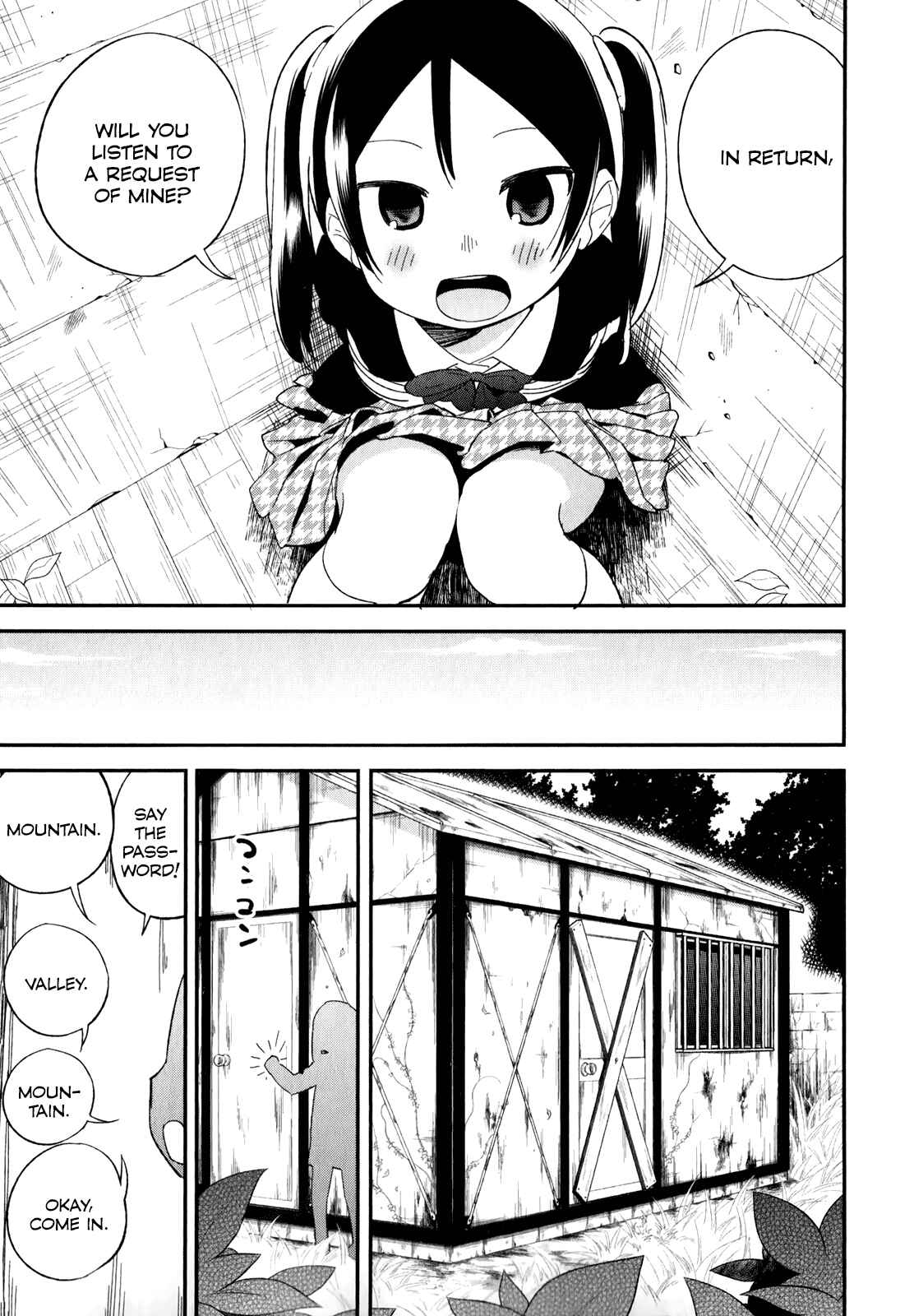 Denkigai no Honya-san Chapter 29 - Page 9